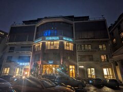 2012 Persepolis, Francez, LUX 3 camere 123 mp, 2 Bai, Centrala, Parcare