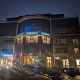 2012 Persepolis, Francez, LUX 3 camere 123 mp, 2 Bai, Centrala, Parcare